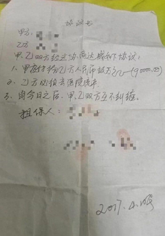 河南郸城原配打“第三者”耳光后，时隔8年再被刑拘