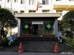 设下连环套坑投资商 荆州供销社长丰棉业抹黑营商环境始末